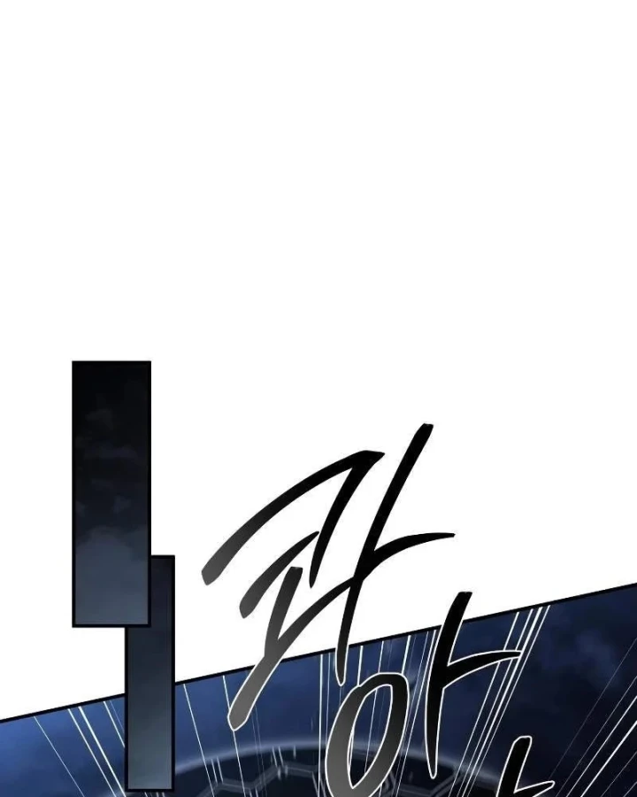 Kim Chiến Sĩ: Hành Trình Xây Dựng Đặc Tính Chapter 86 - 58