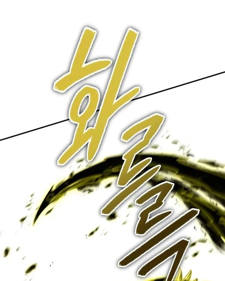 Kim Chiến Sĩ: Hành Trình Xây Dựng Đặc Tính Chapter 86 - 168