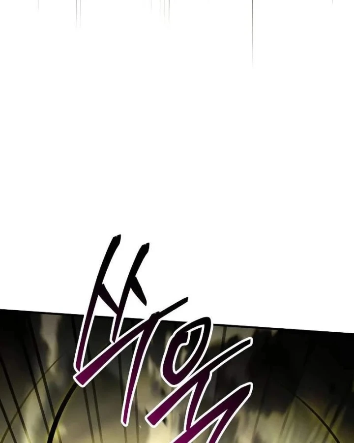 Kim Chiến Sĩ: Hành Trình Xây Dựng Đặc Tính Chapter 86 - 198