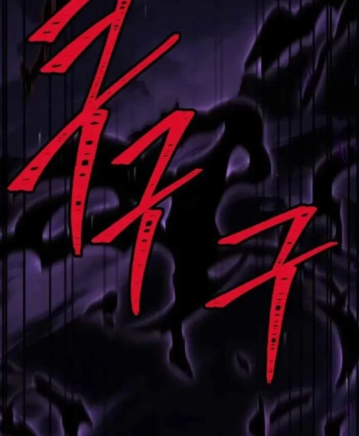 Kim Chiến Sĩ: Hành Trình Xây Dựng Đặc Tính Chapter 87 - 73