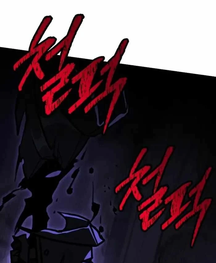 Kim Chiến Sĩ: Hành Trình Xây Dựng Đặc Tính Chapter 87 - 78