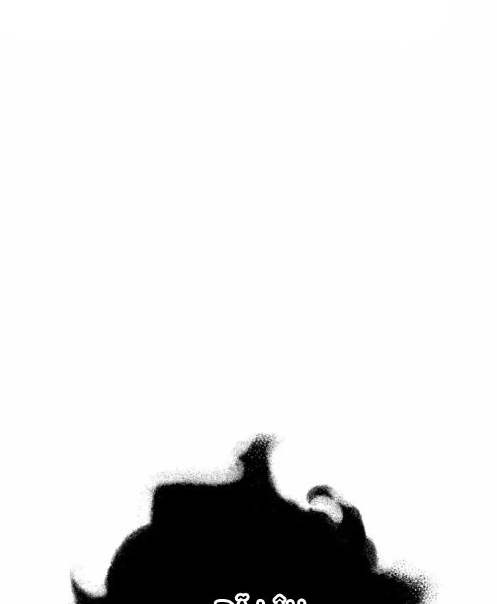 Kim Chiến Sĩ: Hành Trình Xây Dựng Đặc Tính Chapter 87 - 95