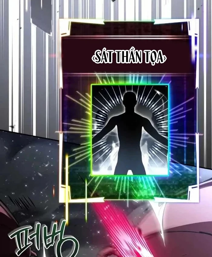 Kim Chiến Sĩ: Hành Trình Xây Dựng Đặc Tính Chapter 87 - 194