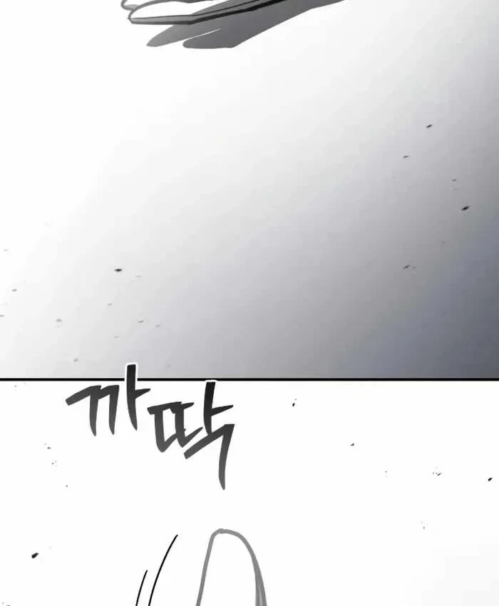 Kim Chiến Sĩ: Hành Trình Xây Dựng Đặc Tính Chapter 87 - 272