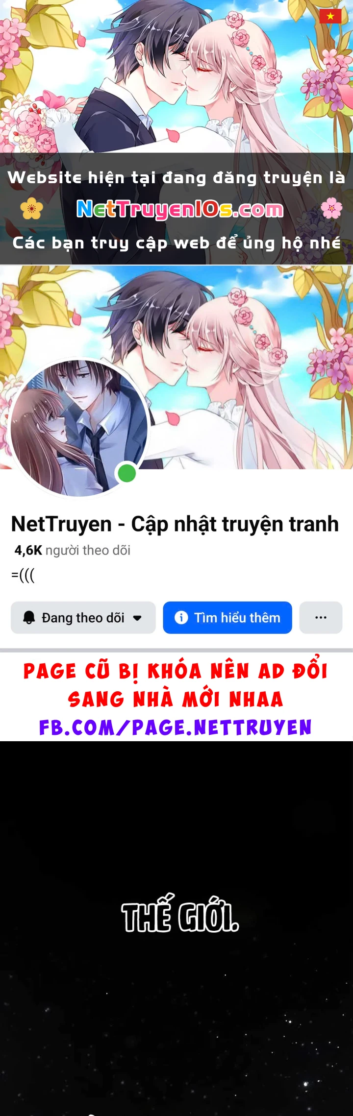 Kim Chiến Sĩ: Hành Trình Xây Dựng Đặc Tính Chapter 88 - 1