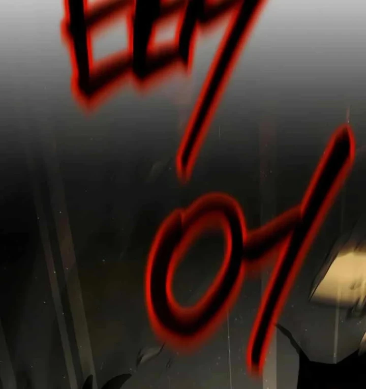 Kim Chiến Sĩ: Hành Trình Xây Dựng Đặc Tính Chapter 88 - 76