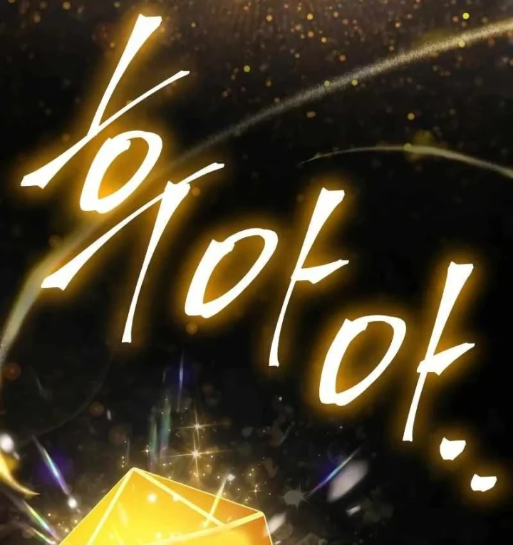 Kim Chiến Sĩ: Hành Trình Xây Dựng Đặc Tính Chapter 88 - 133