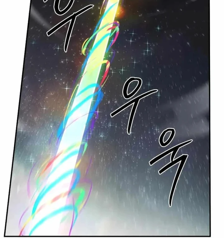 Kim Chiến Sĩ: Hành Trình Xây Dựng Đặc Tính Chapter 88 - 243