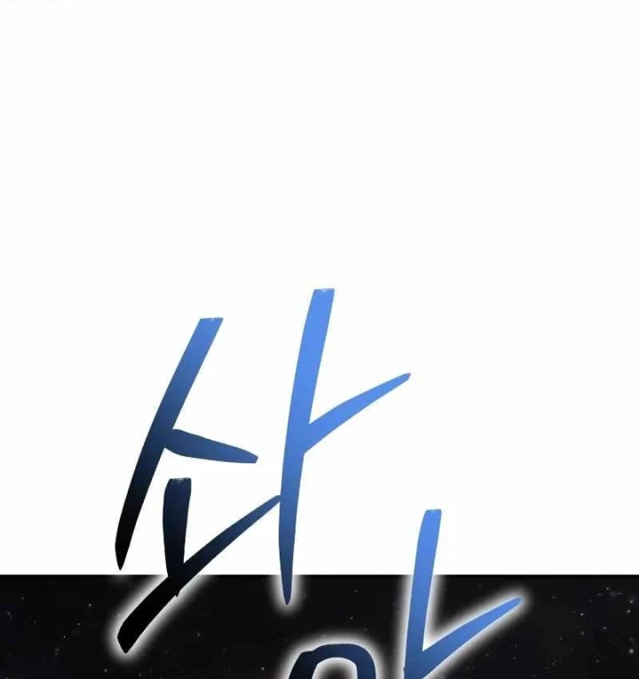 Kim Chiến Sĩ: Hành Trình Xây Dựng Đặc Tính Chapter 88 - 244