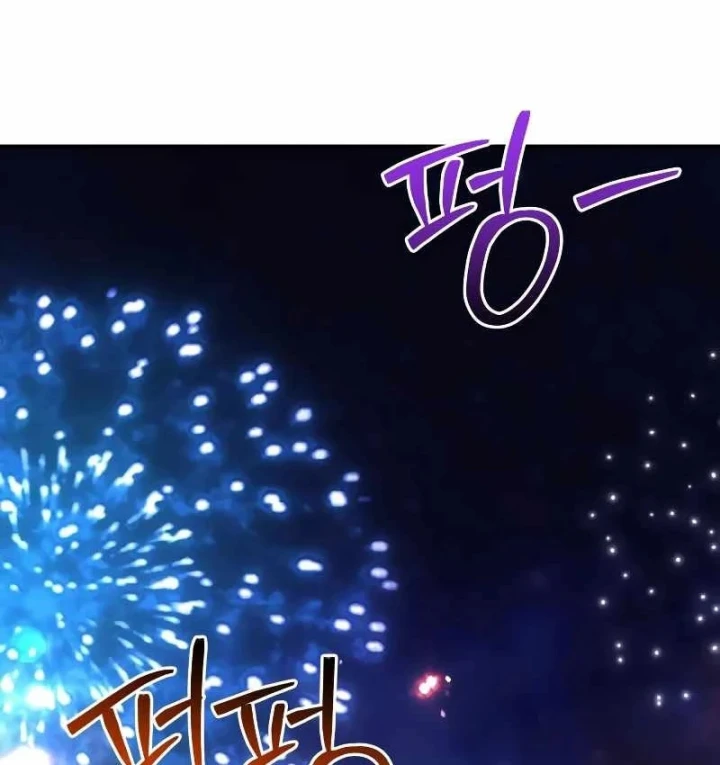 Kim Chiến Sĩ: Hành Trình Xây Dựng Đặc Tính Chapter 88 - 280