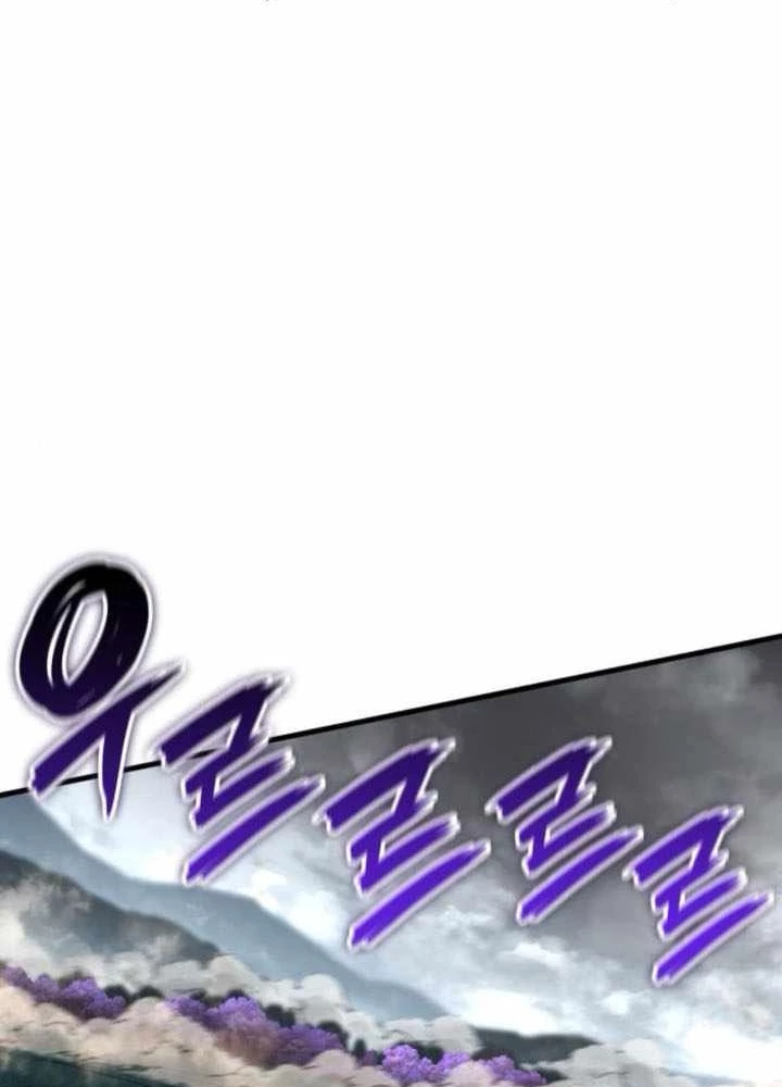 Sử Thi Valhalla Chapter 55 - 25