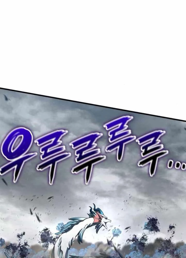 Sử Thi Valhalla Chapter 55 - 99