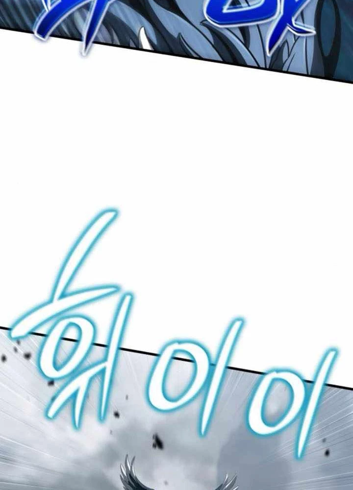 Sử Thi Valhalla Chapter 55 - 125