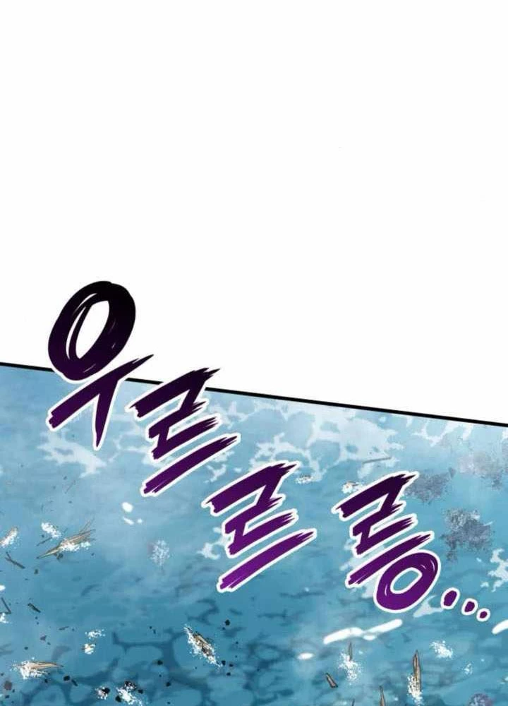 Sử Thi Valhalla Chapter 55 - 173