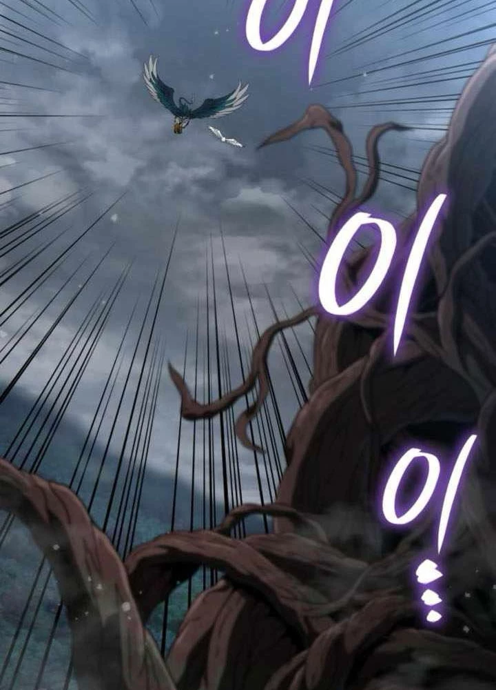 Sử Thi Valhalla Chapter 55 - 205