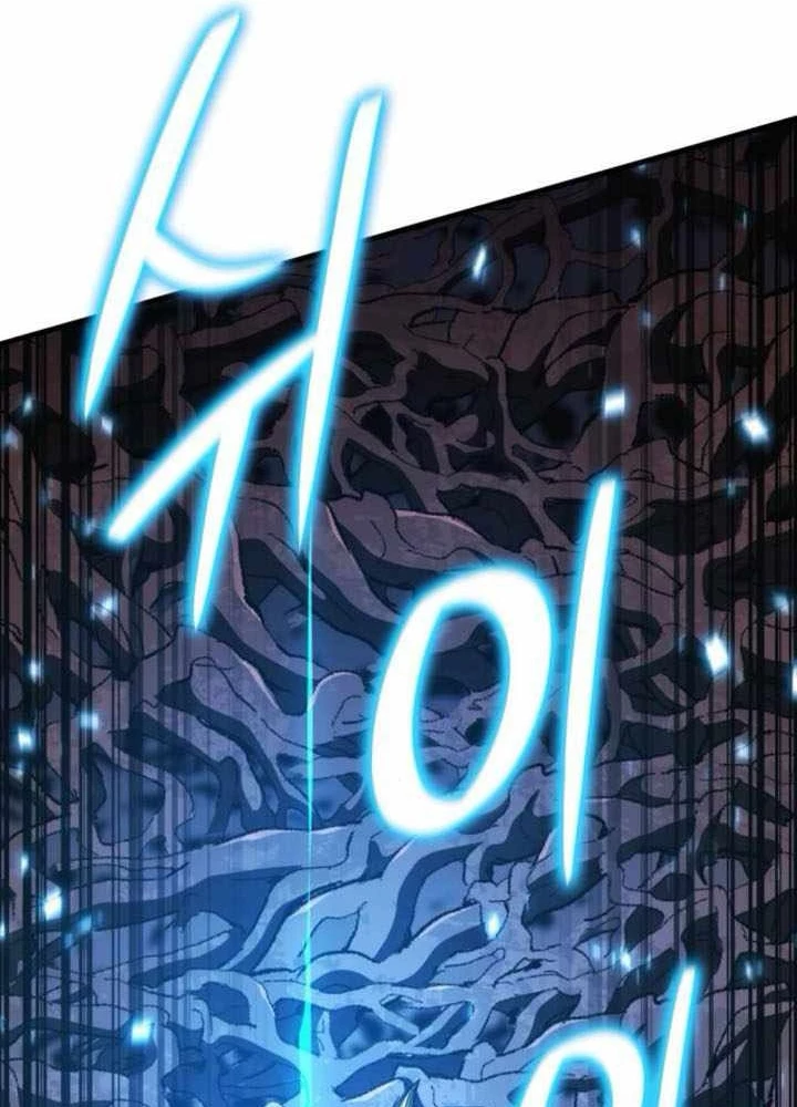 Sử Thi Valhalla Chapter 55 - 267