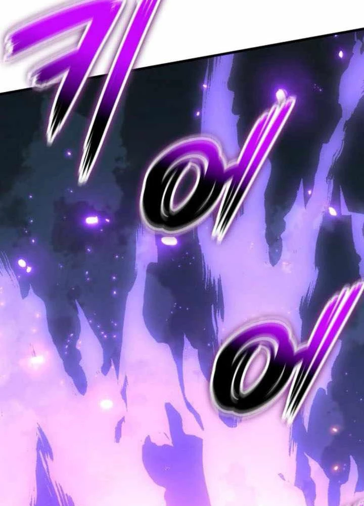 Sử Thi Valhalla Chapter 55 - 283