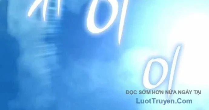 Sử Thi Valhalla Chapter 56 - 2