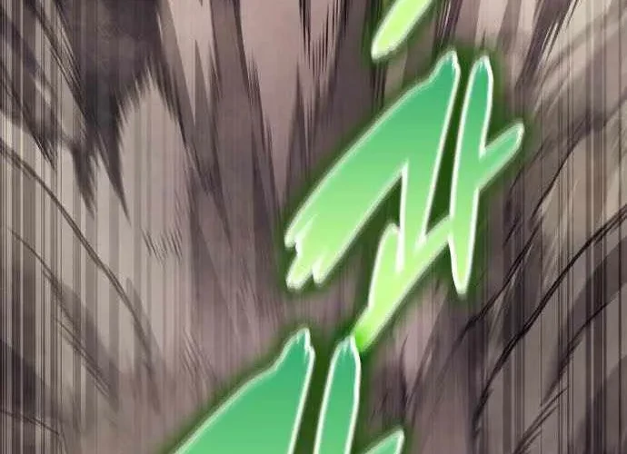 Sử Thi Valhalla Chapter 56 - 77