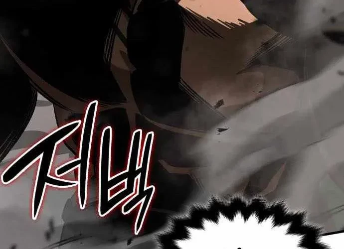 Sử Thi Valhalla Chapter 56 - 293