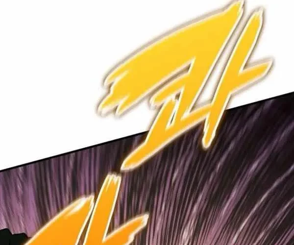 Sử Thi Valhalla Chapter 57 - 169