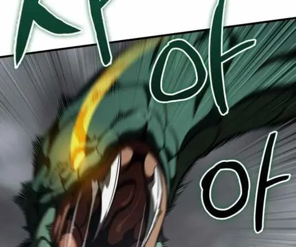 Sử Thi Valhalla Chapter 57 - 221