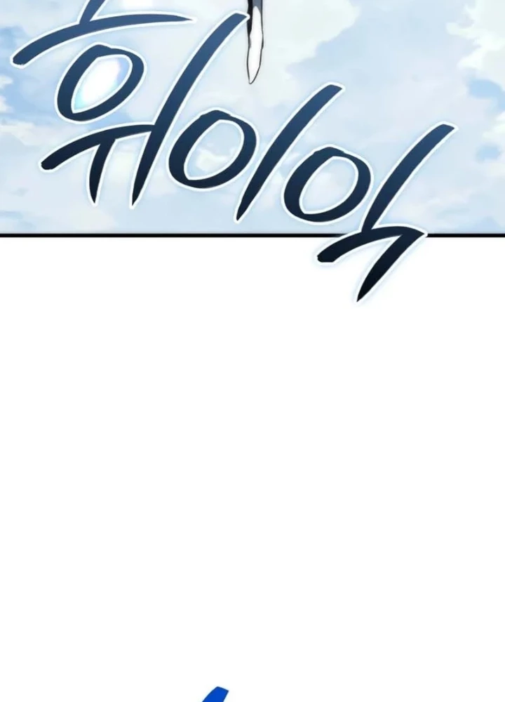 Sử Thi Valhalla Chapter 60 - 163