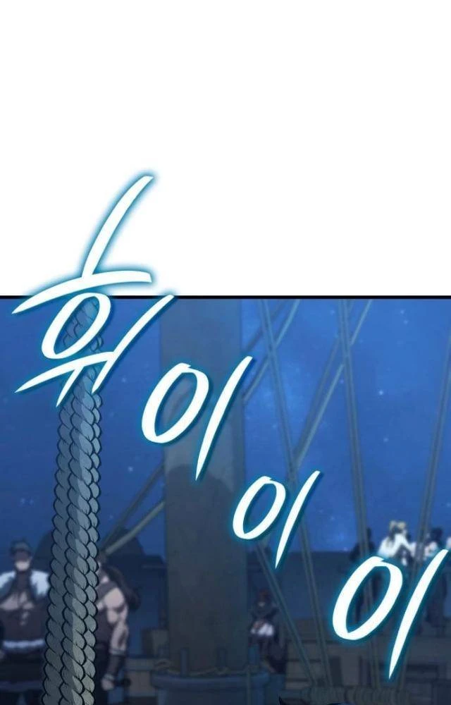 Sử Thi Valhalla Chapter 62 - 45