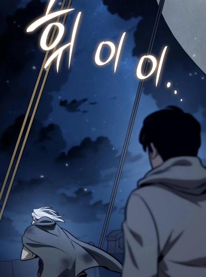 Sử Thi Valhalla Chapter 65 - 39