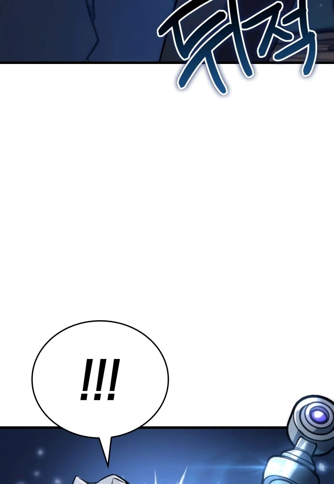 Sử Thi Valhalla Chapter 65 - 46