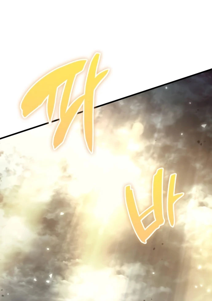 Sử Thi Valhalla Chapter 65 - 131