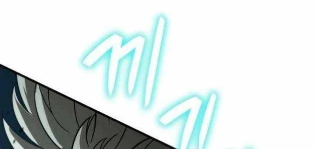 Sử Thi Valhalla Chapter 67 - 86