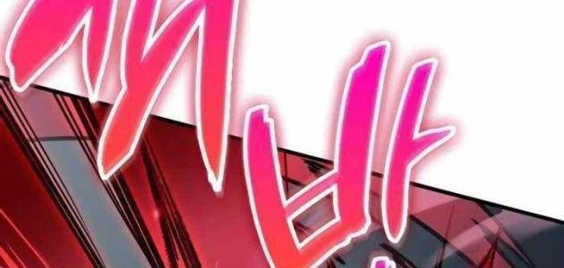 Sử Thi Valhalla Chapter 67 - 95