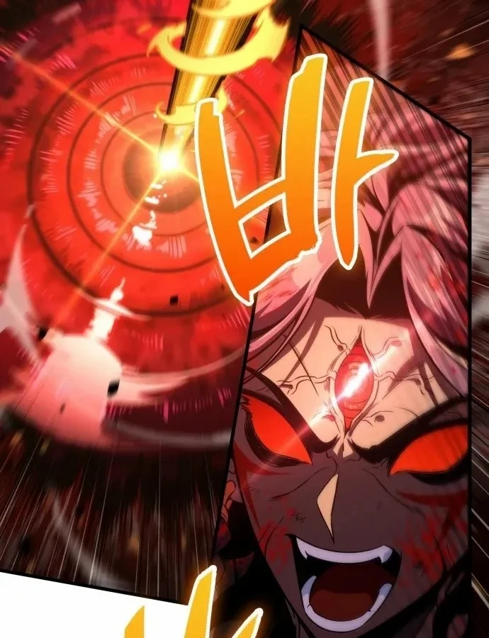 Sử Thi Valhalla Chapter 70 - 3