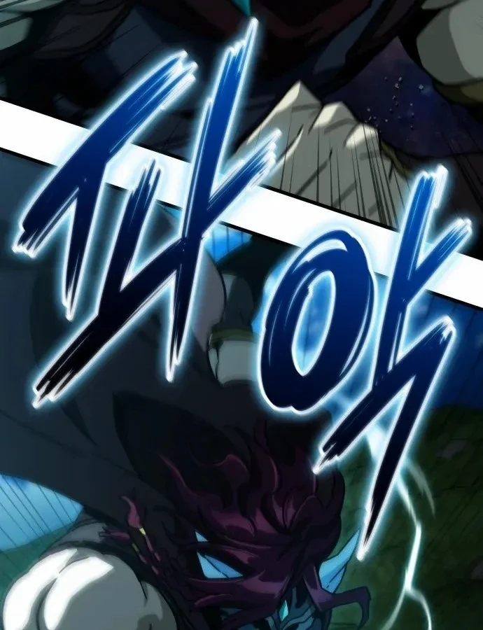 Sử Thi Valhalla Chapter 70 - 38