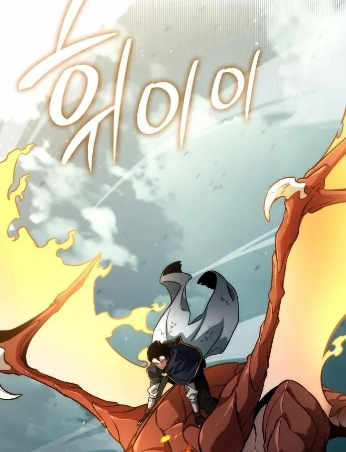 Sử Thi Valhalla Chapter 70 - 45