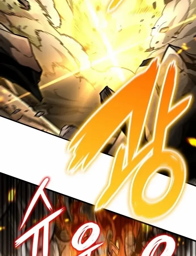 Sử Thi Valhalla Chapter 70 - 56