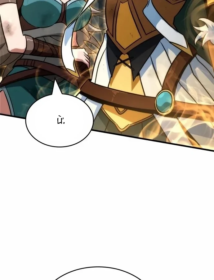 Sử Thi Valhalla Chapter 70 - 60