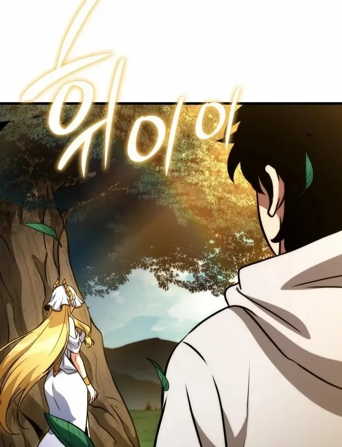 Sử Thi Valhalla Chapter 70 - 105