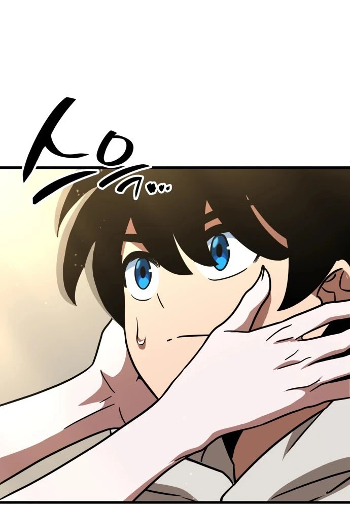 Sử Thi Valhalla Chapter 72 - 38