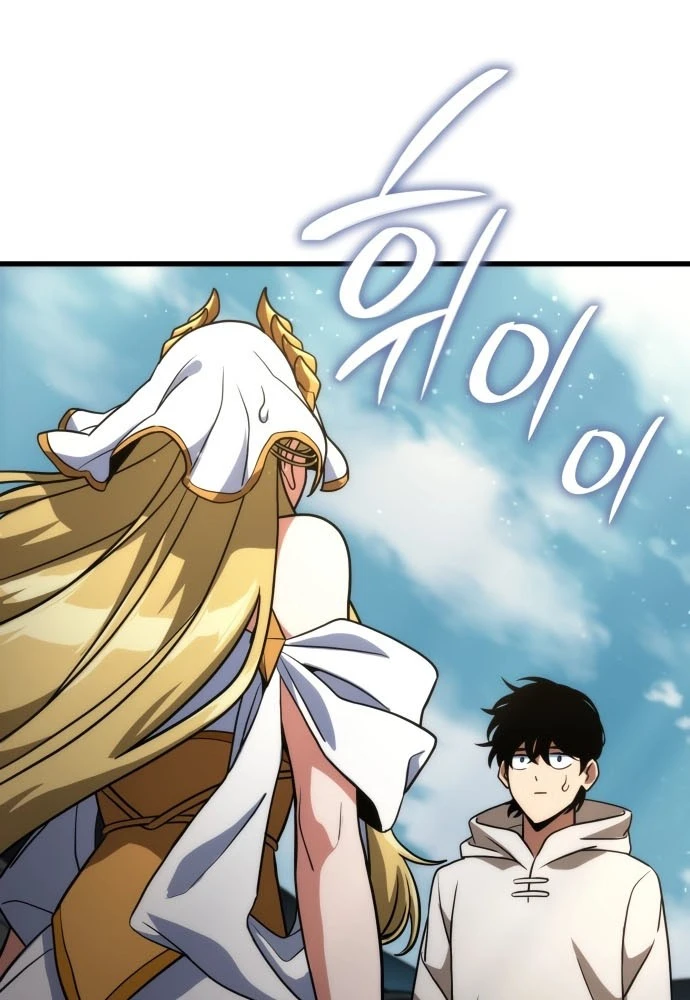 Sử Thi Valhalla Chapter 72 - 47