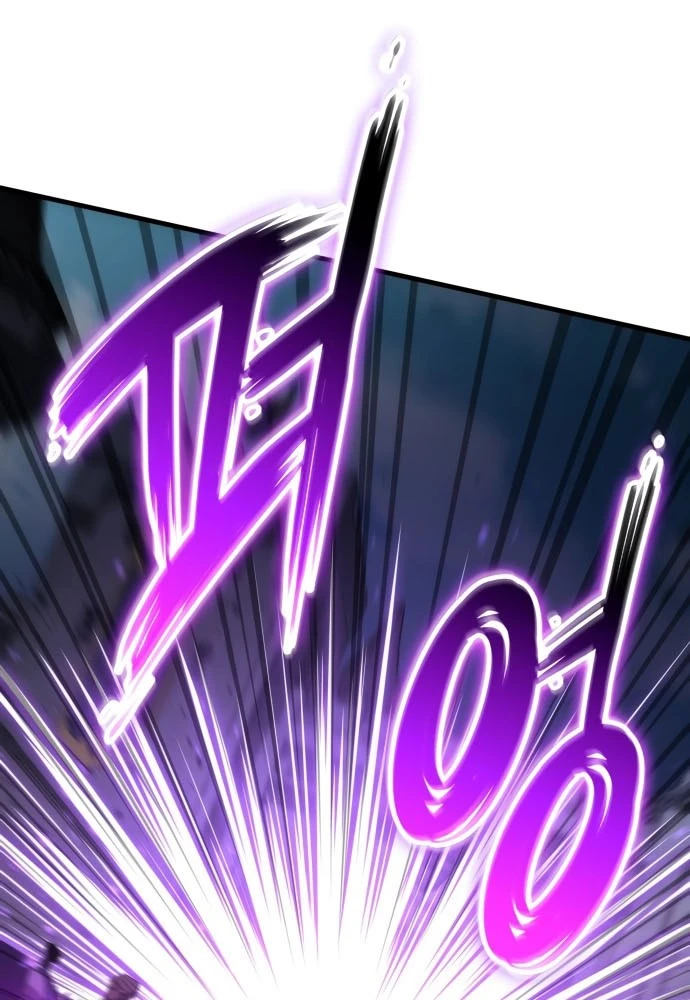 Sử Thi Valhalla Chapter 72 - 125