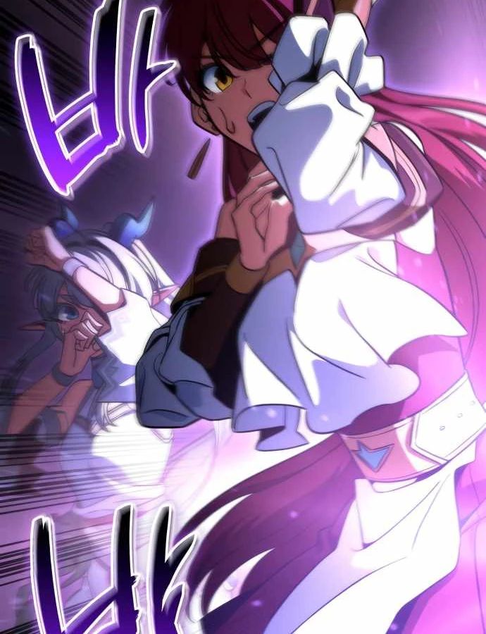 Sử Thi Valhalla Chapter 73 - 13