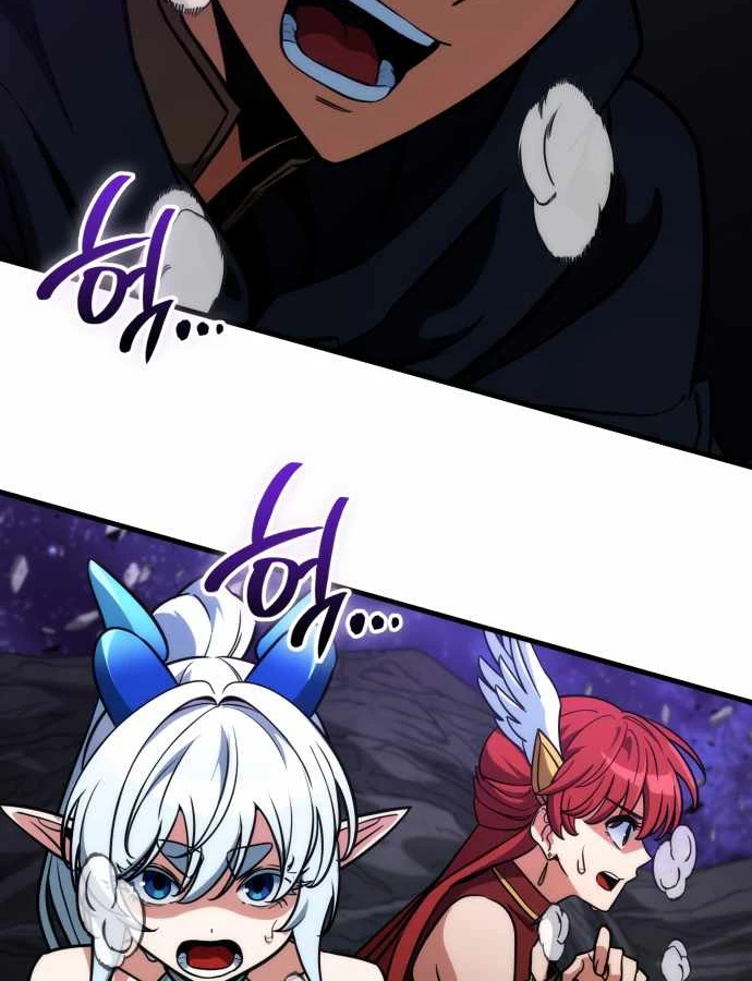 Sử Thi Valhalla Chapter 73 - 29