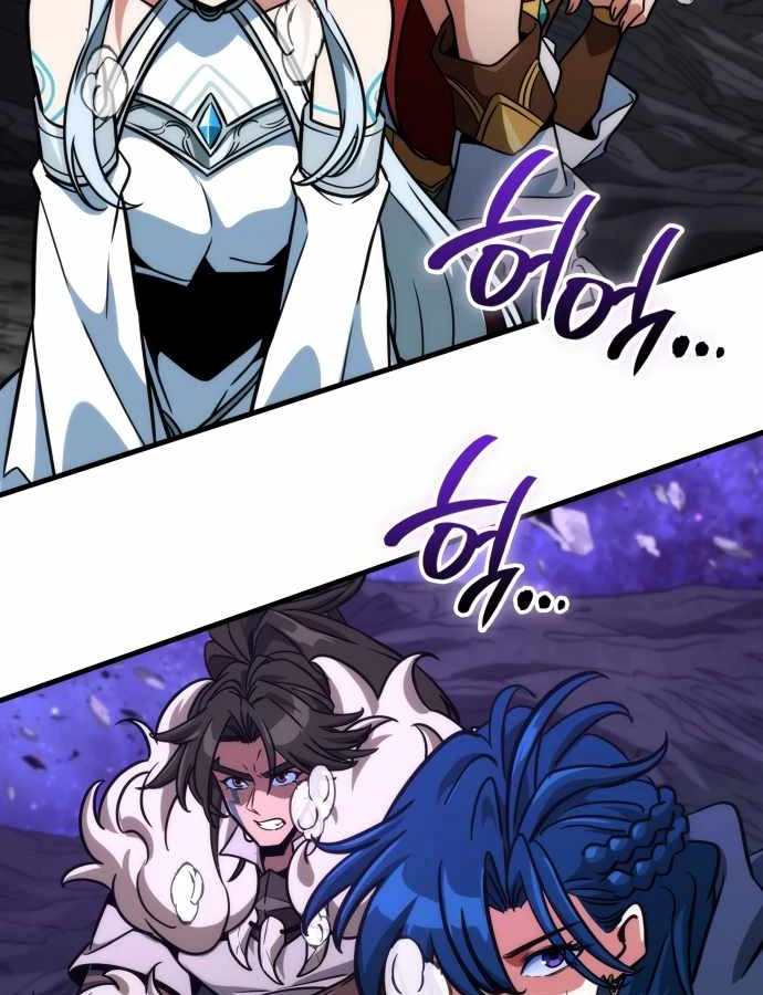 Sử Thi Valhalla Chapter 73 - 30