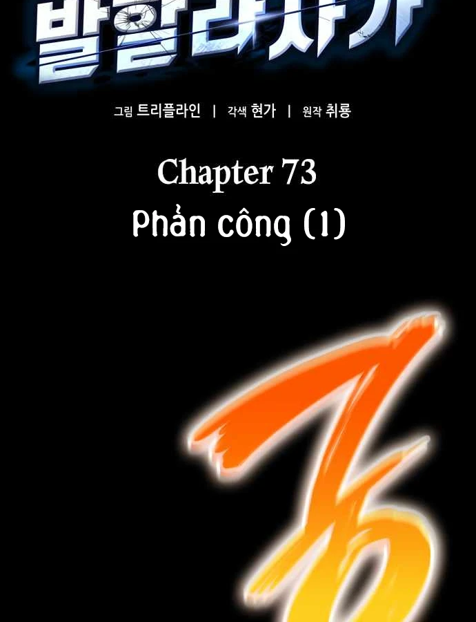 Sử Thi Valhalla Chapter 73 - 46