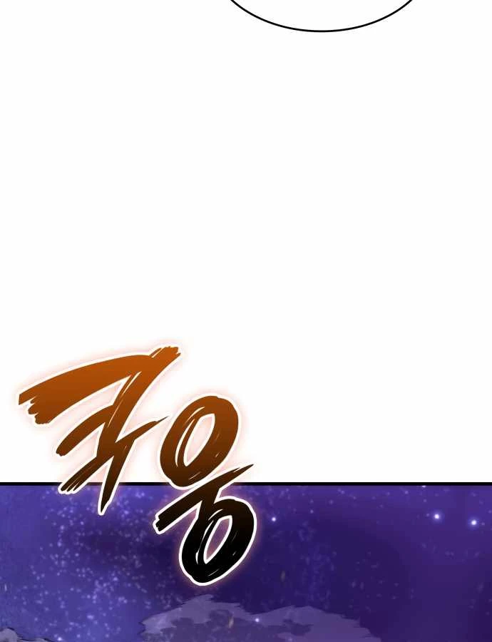 Sử Thi Valhalla Chapter 73 - 88