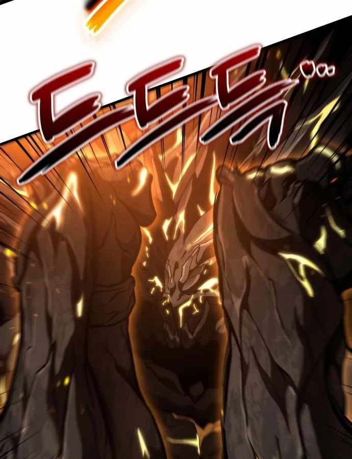 Sử Thi Valhalla Chapter 73 - 127