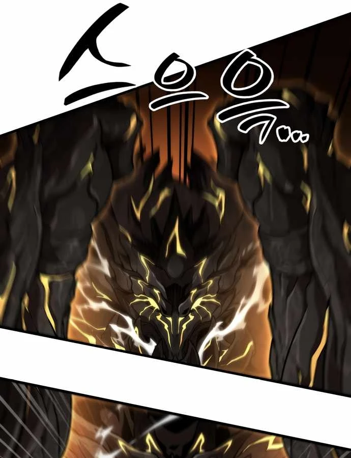 Sử Thi Valhalla Chapter 73 - 139