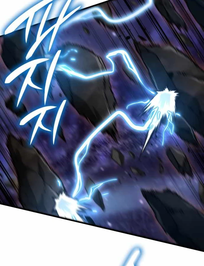 Sử Thi Valhalla Chapter 73 - 152